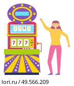 Playing on slot machine vector, isolated woman dancing by device. Spinning wheels with lucky sevens, triple 777 fortune and luck. Gambling on money. Flat cartoon. Happy Gambler with Slot Machine Casino Player. Стоковая иллюстрация, агентство Ingram Publishing / Фотобанк Лори