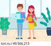 People standing in classroom vector, boy and girl holding educational tools. Book and laptop helping to get prepared for exams and classes lessons. Back to school concept. Flat cartoon. Students Holding Books and Laptops, Youth Boy Girl. Стоковая иллюстрация, агентство Ingram Publishing / Фотобанк Лори