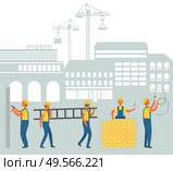 Cityscape vector, men wearing uniform vector. People working on construction area cityscape and cranes lifting objects. Person with ladder and bricks. Flat cartoon. Team of Workmen on Construction Area Cityscape. Стоковая иллюстрация, агентство Ingram Publishing / Фотобанк Лори