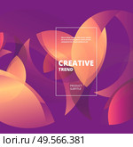 Geometric rounded shapes vector template.. Geometric rounded shapes vector template. Стоковая иллюстрация, агентство Ingram Publishing / Фотобанк Лори