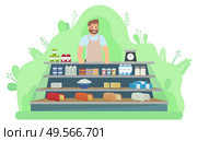 Marketer man selling dairy products, milk and cheese, yogurt and cottage cheese on shelf. Smiling seller character, table with milky food, commerce vector. Flat cartoon. Dairy Products, Marketer and dairy Products Vector. Стоковая иллюстрация, агентство Ingram Publishing / Фотобанк Лори