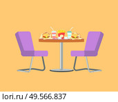 Fast food restaurant vector, table with burger and soda drink in plastic mug. Dinner at bistro, desk with chairs, sandwich French fries fried potatoes. Flat cartoon. Fast Food Restaurant Table with Burger and Drink. Стоковая иллюстрация, агентство Ingram Publishing / Фотобанк Лори