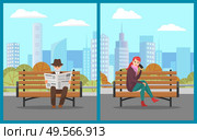 Senior man reading newspaper vector, woman talking on phone sitting on bench. People spending time in city park. Cityscape with skyscrapers and towers. Autumn park. Flat cartoon. People Siting in Park, Old man Reading Newspaper. Стоковая иллюстрация, агентство Ingram Publishing / Фотобанк Лори