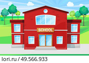 Big school with green territory schoolyard for outdoor lessons and playing games. Red building for primary and secondary education, study for children vector. Back to school concept. Flat cartoon. Children School, Place for Educating Alma Mater. Стоковая иллюстрация, агентство Ingram Publishing / Фотобанк Лори