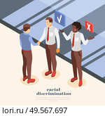 Social inequality background with man suffering from racial discrimination at work 3d vector illustration. Стоковая иллюстрация, агентство Ingram Publishing / Фотобанк Лори