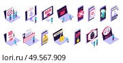 Isometric internet blocking purple icon set with blacklist account blocked ban not found account deleted shadow ban and other descriptions vector illustration. Стоковая иллюстрация, агентство Ingram Publishing / Фотобанк Лори