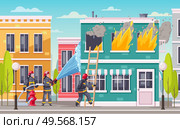 Firefighters cartoon composition of urban landscape with modern architecture and burning house with group of firemen vector illustration. Стоковая иллюстрация, агентство Ingram Publishing / Фотобанк Лори