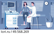 Ultrasound examination flat composition with clinic scenery and medical apparatus for sonography with characters of people vector illustration. Стоковая иллюстрация, агентство Ingram Publishing / Фотобанк Лори