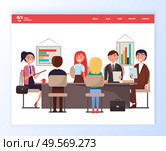 Business conference vector, people sitting by table discussing problems of company, whiteboard with charts and information on issue, office worker meeting. Website or webpage template, landing page. Business Seminar Meeting of Professionals Experts. Стоковая иллюстрация, агентство Ingram Publishing / Фотобанк Лори