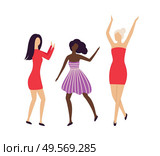 Pretty girls having hen-party at disco club isolated characters. Multinational caucasian and afro-american women hang out at concert or bar. Female dansing on party. Vector in flat cartoon style. Pretty Girls Having Hen-Party Disco Club Isolated. Стоковая иллюстрация, агентство Ingram Publishing / Фотобанк Лори
