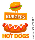Banners and logotypes for eatery and diner, fast food bistro signboards. Burgers and hot dogs with bun and ketchup, mustard and sausage dishes. Vector illustration in flat cartoon style. Burgers and Hot Dogs Meal, Signs with Dishes Vector. Стоковая иллюстрация, агентство Ingram Publishing / Фотобанк Лори