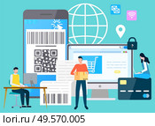 Smartphones and computer with payment security, shopping and delivering. Online system of paying money, characters with laptops. Vector illustration in flat cartoon style. International Business Modern Technologies Gadgets. Стоковая иллюстрация, агентство Ingram Publishing / Фотобанк Лори