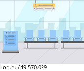 Blue airport seats in waiting area and wayfinding signage flat design. Panoramic windows view. Hall departure lounge modern terminal concept. Vector illustration in flat cartoon style. Airport Seats in Waiting Area, Wayfinding Sign. Стоковая иллюстрация, агентство Ingram Publishing / Фотобанк Лори