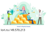 Invest in physical assets, precious and diamond savings. Man and woman consulting and accounting, financial technology, company income, graph report vector. Savings and Invest, Brilliant and Ingot Vector. Стоковая иллюстрация, агентство Ingram Publishing / Фотобанк Лори