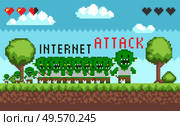 Pixel game interface hacker attack. Hacker troll monster characters, hacking the Internet. E-mail spam viruses bank account hacking. Pixelated scene of internet crime attack. Online scam and steal. Pixel Game Interface Hacker Attack. Стоковая иллюстрация, агентство Ingram Publishing / Фотобанк Лори
