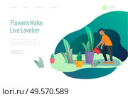 Harvesting and gardening people man and woman doing farming and garden job, watering, planting, growing and transplant sprouts. Reaping crop concept. Harvesting and gardening people doing farming and garden job, pick berries, remove weeds, watering, planting, growing and transplant sprouts, lay ripe vegetables to box. Reaping crop. Стоковая иллюстрация, агентство Ingram Publishing / Фотобанк Лори