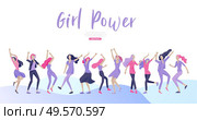 Web design template with Happy Woman dansing, for beauty, dreams motivation, International Womens Day, feminism concept, girls power and woman rights, vector illustration for website. Web design template with Happy Woman dansing, for beauty, dreams motivation, International Womens Day, feminism concept, girls power and woman rights, vector illustration. Стоковая иллюстрация, агентство Ingram Publishing / Фотобанк Лори