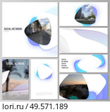 The minimalistic abstract vector illustration of editable layouts of modern social network mockups in popular formats. Blue color gradient abstract dynamic shapes, colorful geometric template design. The minimalistic abstract vector illustration of editable layouts of modern social network mockups in popular formats. Blue color gradient abstract dynamic shapes, colorful geometric template design. Стоковая иллюстрация, агентство Ingram Publishing / Фотобанк Лори