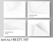 Vector layout of the presentation slides design templates, multipurpose template for presentation brochure, business report. Halftone dotted background with gray dots, abstract gradient background. Vector layout of the presentation slides design templates, multipurpose template for presentation brochure, brochure cover. Halftone dotted background with gray dots, abstract gradient background. Стоковая иллюстрация, агентство Ingram Publishing / Фотобанк Лори