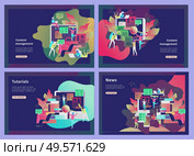 Concept vector illustration of business Blogging, people and education technology. Vector illustration news, copywriting, seminars, tutorial, creative writing. Landing page template. Concept vector illustration of business Blogging, people and education technology. Vector illustration news, copywriting, seminars, tutorial, creative writing. Landing page. Стоковая иллюстрация, агентство Ingram Publishing / Фотобанк Лори