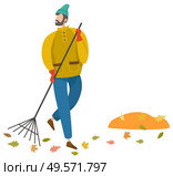 Man sweeping foliage on outdoor territory using broom illustration. Worker in warm clothes and gloves. Orange leaves falling from trees, fall weather vector. Janitor working alone, flat style. Man Sweeping Foliage by Broom, Autumn Weather. Стоковая иллюстрация, агентство Ingram Publishing / Фотобанк Лори
