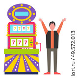 Gambler happy of victory, isolated man standing by slot machine showing lucky numbers. Winning money, triple 777 addicted gamer male. Vector illustration in flat cartoon style. Game Machine Luck, Lucky Sevens Happy Gambler. Стоковая иллюстрация, агентство Ingram Publishing / Фотобанк Лори