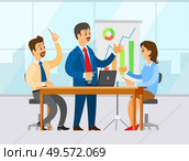Business meeting of colleagues and partners, boss explaining task to employees. Whiteboard with charts and diagrams, coaching and tutoring. Vector illustration in flat cartoon style. Boss with Workers in Office, Man with Presentation. Стоковая иллюстрация, агентство Ingram Publishing / Фотобанк Лори