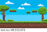 Landscape page of pixel game, green trees and bushes, cloudy sky, underground and grass, road with steps, adventure platform, nobody poster vector. Pixeleted background for video-game or app 8bit game. Adventure Map, Pixel Game, Green Nature Vector. Стоковая иллюстрация, агентство Ingram Publishing / Фотобанк Лори
