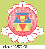 Traditional colorful fortune bag with calligraphy hieroglyph isolated. Vector sack with embroided blessing, chinese bag of luck. Seollal Korean New Year lucky gift vector illustration, cartoon design. Colorful Fortune Bag with Hieroglyph Vector Image. Стоковая иллюстрация, агентство Ingram Publishing / Фотобанк Лори
