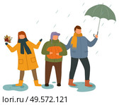 Kids wearing warm clothes playing outdoors vector. Isolated boy and girl holding maple leaves standing in puddles. Children spending time in rainy weather. Pupil holding umbrella in hands illustration. Children Playing Outdoors in Rainy Weather Vector. Стоковая иллюстрация, агентство Ingram Publishing / Фотобанк Лори