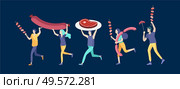 People preparing barbecue. BBQ party. People grilling meat. Conceptual Modern and Trendy colorful vector illustration. Web template.. People preparing barbecue. BBQ party. People grilling meat. Conceptual Modern and Trendy colorful vector illustration. Стоковая иллюстрация, агентство Ingram Publishing / Фотобанк Лори