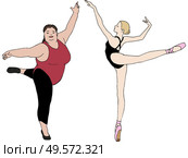 Illustration of a plus size woman dancing with an slim woman. Women Diversity. Стоковое фото, агентство Ingram Publishing / Фотобанк Лори