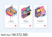 Retro pinball video redemption arcade game machines children adult entertainment 3 isometric vertical banners set vector illustration. Стоковая иллюстрация, агентство Ingram Publishing / Фотобанк Лори