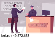 Custom declaration flat composition with border checkpoint stand and officer of red channel with editable text vector illustration. Стоковая иллюстрация, агентство Ingram Publishing / Фотобанк Лори