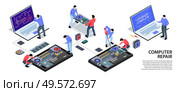 Laptop computer tablet smartphone repair support service isometric infographic horizontal banner with software upgrade installation vector illustration. Стоковая иллюстрация, агентство Ingram Publishing / Фотобанк Лори