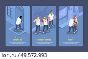 Isometric vertical banners set with street gangs committing thefts and breaking locks 3d isolated vector illustration. Стоковая иллюстрация, агентство Ingram Publishing / Фотобанк Лори