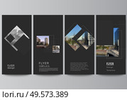 Vector layout of flyer, banner design templates with geometric simple shapes, lines and photo place for website advertising design, vertical flyer, website decoration backgrounds. Vector layout of flyer, banner design templates with geometric simple shapes, lines and photo place for website advertising design, vertical flyer, website decoration backgrounds. Стоковая иллюстрация, агентство Ingram Publishing / Фотобанк Лори