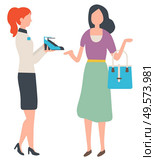 Shopping woman buying shoes in shop vector, isolated female with handbag listening to fashion advisor. Lady wearing uniform showing boots on heels. Woman at Shop Talking to Fashion Advisor Shopping. Стоковая иллюстрация, агентство Ingram Publishing / Фотобанк Лори