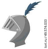Vintage mask of knight vector, isolated ancient soldier, swordsman head. Metallic material and feathers decoration on surface warrior steel item illustration in flat style design for web, print. Mask of Knight, Crusader Helmet with Feathers. Стоковая иллюстрация, агентство Ingram Publishing / Фотобанк Лори