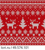 Holiday decorative background vector. Winter sweater with embroidery of snowflakes and reindeers, fir or spruce. Xmas white ornament seamless pattern illustration. Christmas celebration backdrop. Christmas Decorative Ornament on Sweater, Winter. Стоковая иллюстрация, агентство Ingram Publishing / Фотобанк Лори