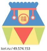 Fortune bag with ropes and chinese symbols, colorful lucky sack symbol with cords, shopping label, happy case, game element. China icon on pocket, present sign or store sticker, purchase vector. Lucky Sack with Chinese Symbol, Fortune Bag Vector. Стоковая иллюстрация, агентство Ingram Publishing / Фотобанк Лори