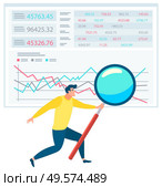 Man standing near statistics chart and looking on it through magnifying glass. Data graph on white sheet. Business tools for innovations and cooperation. Vector illustration flat style. Man Standing near Data Chart with Magnifying Glass. Стоковая иллюстрация, агентство Ingram Publishing / Фотобанк Лори