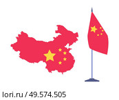 China map and national flag on stick, republic element for presentation, emblem decoration, state region in flat design style, banner and area vector. Area and Flag, China State, Presentation Vector. Стоковая иллюстрация, агентство Ingram Publishing / Фотобанк Лори