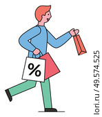 Shopping male character vector, person with bags. Man hurrying with paper bags in hands. Packets with percent sign of clearance and propositions at market. Sale and discounts, guy in flat style. Shopping Man Character Carrying Purchases in Bags. Стоковая иллюстрация, агентство Ingram Publishing / Фотобанк Лори