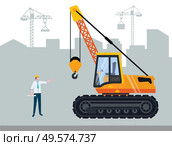 Mobile crane and contactor, building place, shadow of care and skyscraper. Machine with hook and worker man, engineering equipment, build and jenny vector. Engineering Place, Mobile Crane and Jenny Vector. Стоковая иллюстрация, агентство Ingram Publishing / Фотобанк Лори