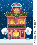 Snowfall in city or town vector. Woman wearing earmuffs and warm clothes standing by home. Building exterior decorated by wreaths and garlands. Wintertime facade of house with wreath flat style. House Decorated for Winter Holidays, Snowfall. Стоковая иллюстрация, агентство Ingram Publishing / Фотобанк Лори