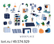 Set for workplace or home office with stylish comfy furniture and modern home decorations in trendy Scandinavian or hygge style. Cozy Interior furnished home plants. Flat cartoon vector illustration. Set for workplace or home office with stylish comfy furniture and modern home decorations in trendy Scandinavian or hygge style. Cozy Interior furnished home plants. Flat cartoon vector. Стоковая иллюстрация, агентство Ingram Publishing / Фотобанк Лори