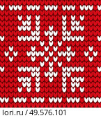 Snowflake embroidered with threads on canvas vector. Needlecraft with cross stitches technique. Decoration of clothes and winter sweaters. Christmas theme seamless pattern flat style illustration. Snowflake Embroidery on Red in Closeup Vector. Стоковая иллюстрация, агентство Ingram Publishing / Фотобанк Лори