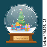 Greeting card Happy New Year with glossy snowball. Snowflakes on fir-tree and present box in glass bulb. Xmas postcard in blue color decorated by snowglobe with traditional gift and wood symbol vector. Happy New Year Greeting Card, Snowball Vector. Стоковая иллюстрация, агентство Ingram Publishing / Фотобанк Лори