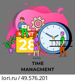 Time management for organized and coordinated work of each person at office. People stand and sit near clock and calendar, plant and gear. Men and woman working together, vector illustration. People near Clock and Calendar, Time Management. Стоковая иллюстрация, агентство Ingram Publishing / Фотобанк Лори